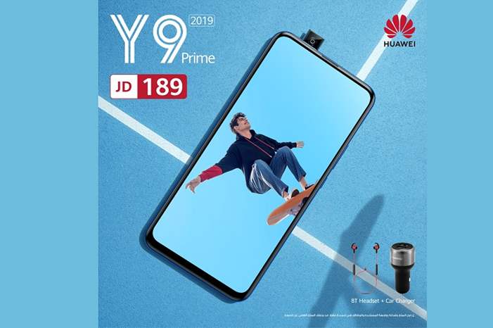 17 May Y9 countdown 2 days