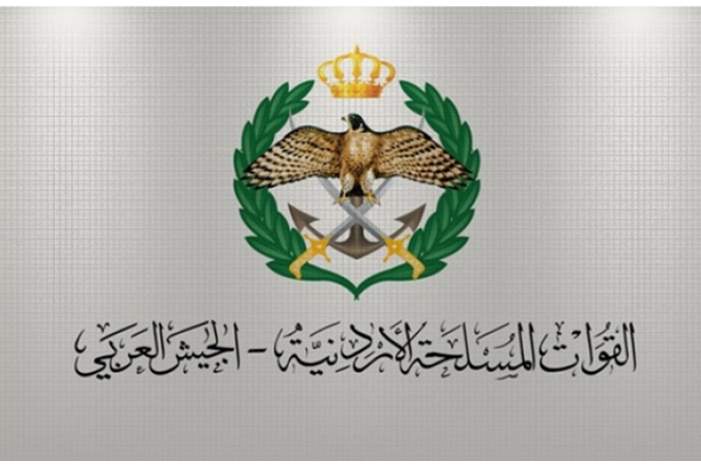 ba5dcc55e1855ce07a07649bd8b9425e