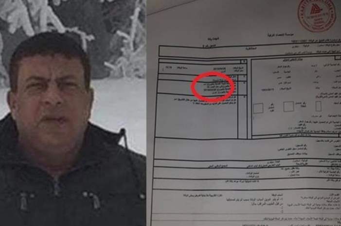 fe3fb251-e604-47c2-9856-5c179e9c1b8c_16x9_1200x676