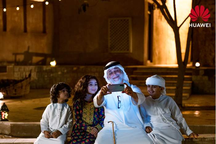 This is not taken by HUAWEI P30 Series