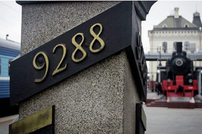 5ce54581d4375042178b458c