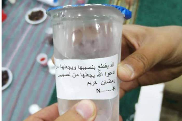 main_image5ceba825933a6