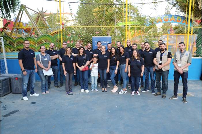 Capital Bank- tikyet um ali - image