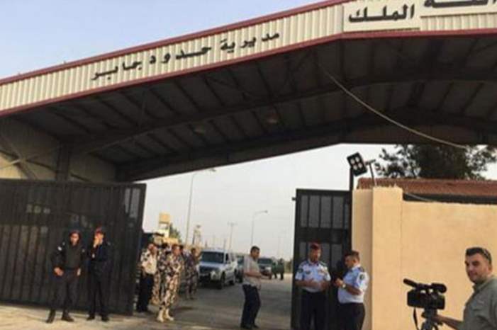 15afa097db37415156da911cceb2c6ea