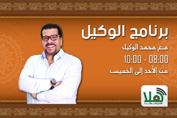 WhatsApp Image 2019-05-05 at 6.25.55 PM (1)