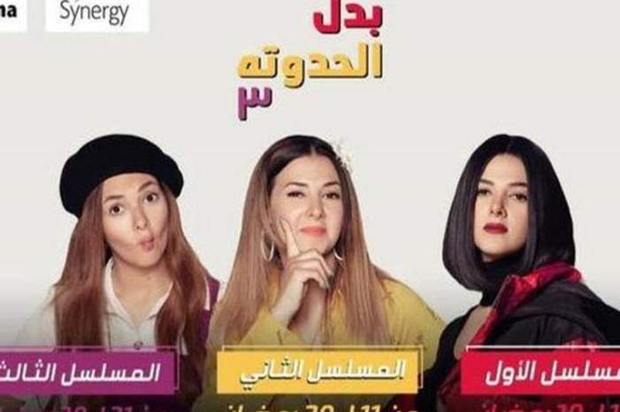 a59bb0b6-f1b8-450e-afe8-3751200bd3d4_16x9_1200x676