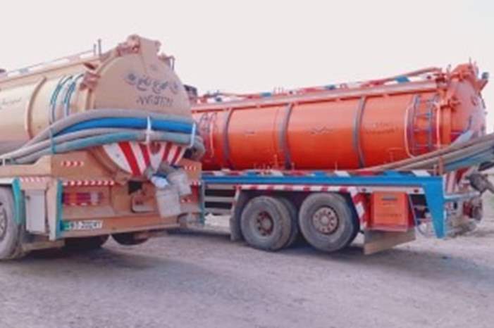 157a430d-31de-49e6-bbdb-6870967bc268