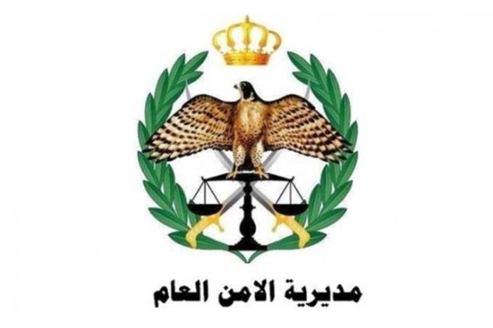 50611126160e83af2da69dece487baad