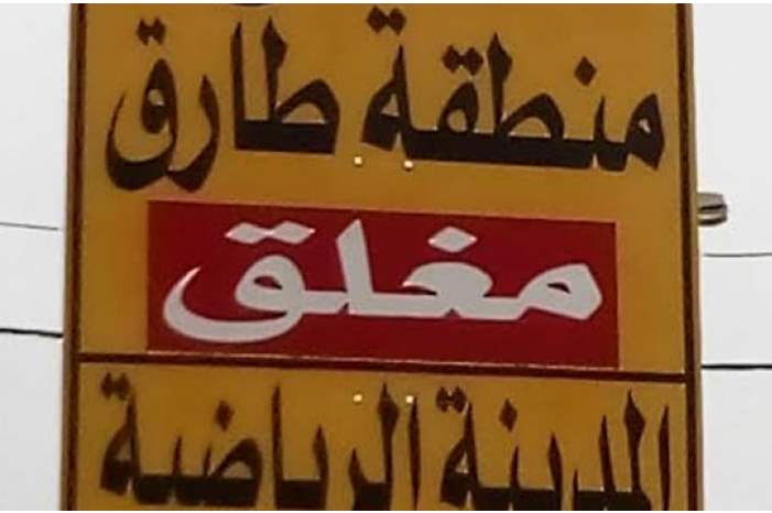 0qsrRP3aF3vzzdlS2bzbxkdyuh6nwlBYrj8XFfoA