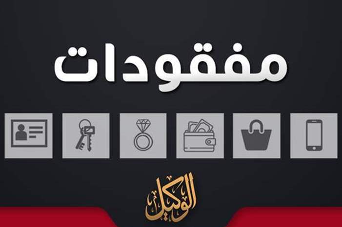 5201930155954162017572