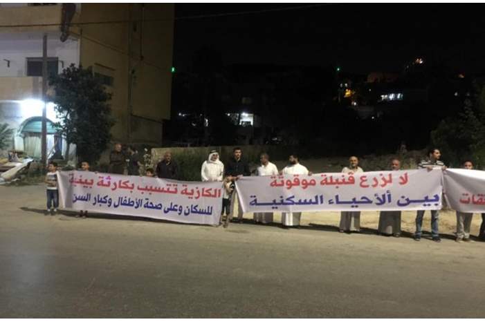 9ea86dfee35ff6d0683a11d516fac6b3