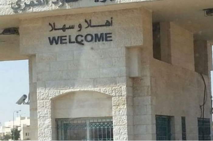 14601ee53a2af46d73b50e7744db69a7