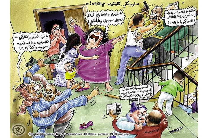 الطوشة التقليدية في الأردن