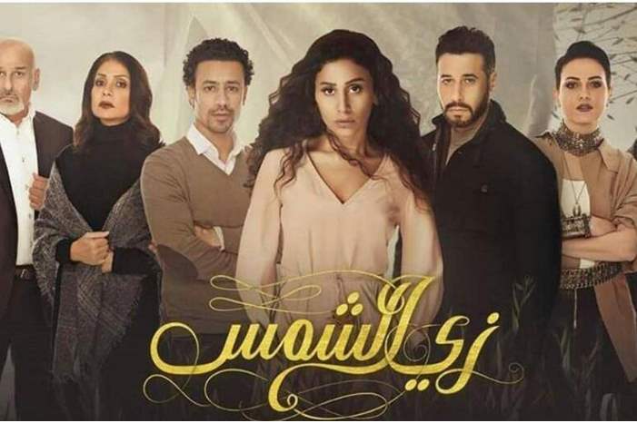 بوستر-المسلسل_823019_original
