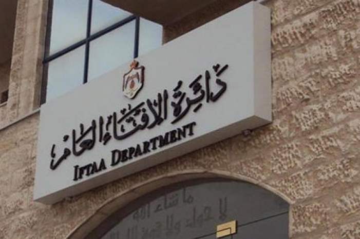 620192153342648695867