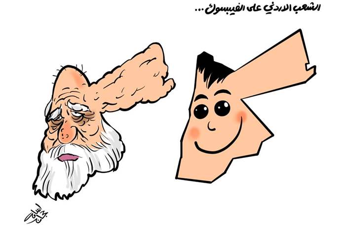 الاردن خلال الاسبوع !!
