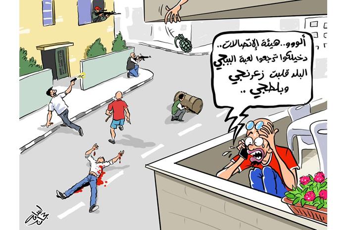 العنف بالاردن !!
