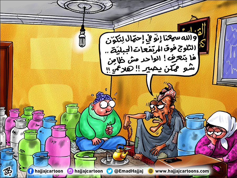 المنخفض الجوي القادم ...