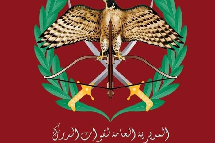 c0d42ff990ce0cb6c35f13eb17f908b4