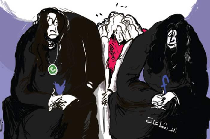 الاشاعات عبر مواقع التواصل الاجتماعي
