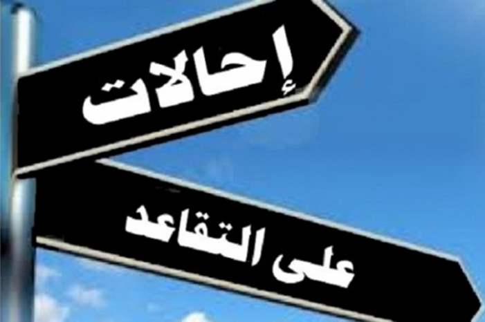 d7de7a16e2a514e292ffe4453df374df