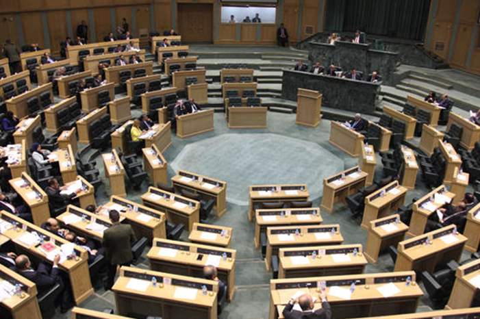 مجلس النواب