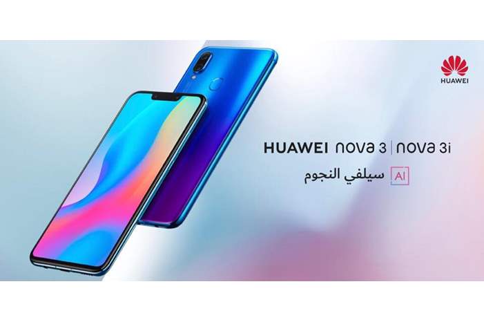 42271531_242562269785607_5406313508591632384_n