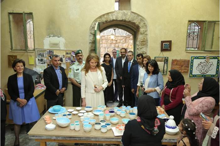 INVESTBANK Iraq Al Amir - image