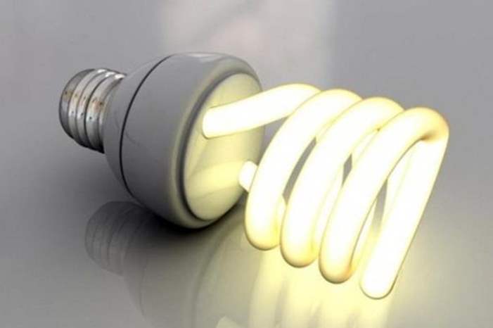 وحدة انارة موفرة للطاقة -%28تعبيرية%29