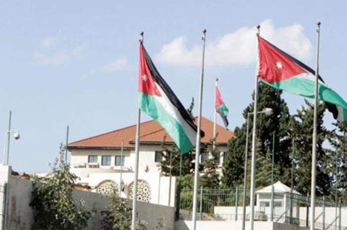 دار رئاسة الوزراء في عمان- %28أرشيفية%29