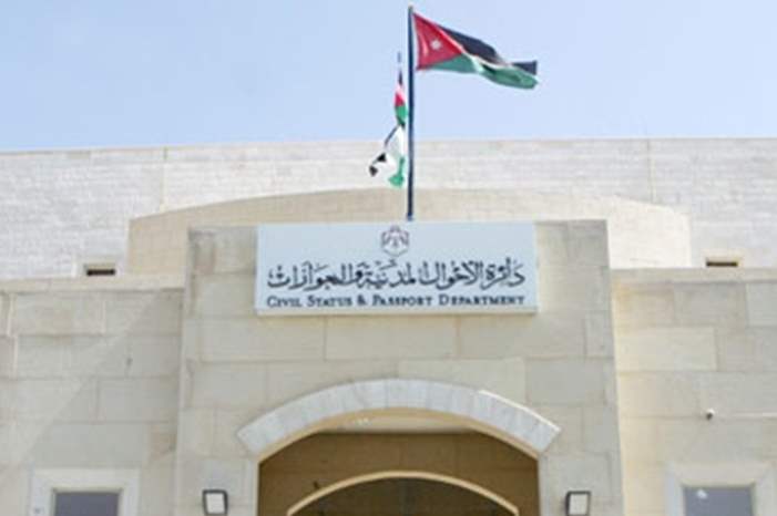 190701_44_1513431853