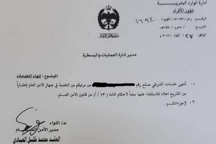 f3eb8e295d002be84d68dcd7c1333dd6