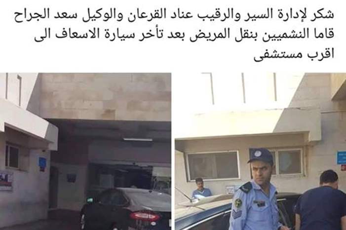 42720564_1936185593134095_4130200517890539520_n