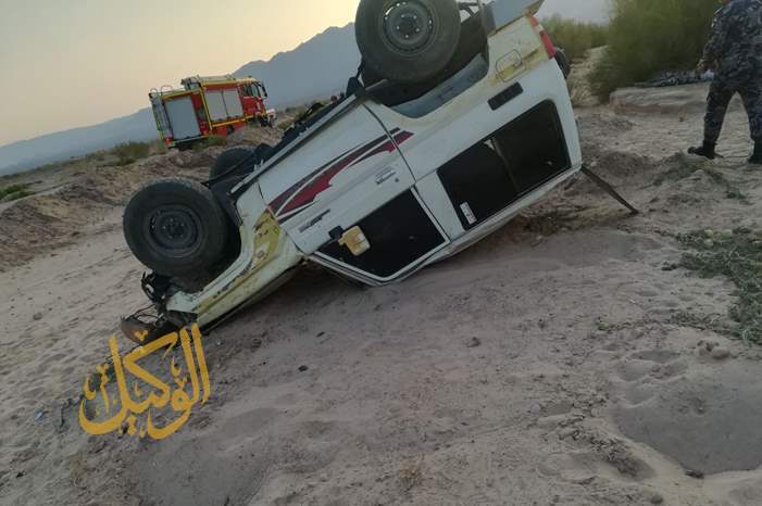 99f49e97-7c9f-4146-b351-b4e027dd8c2c (1)