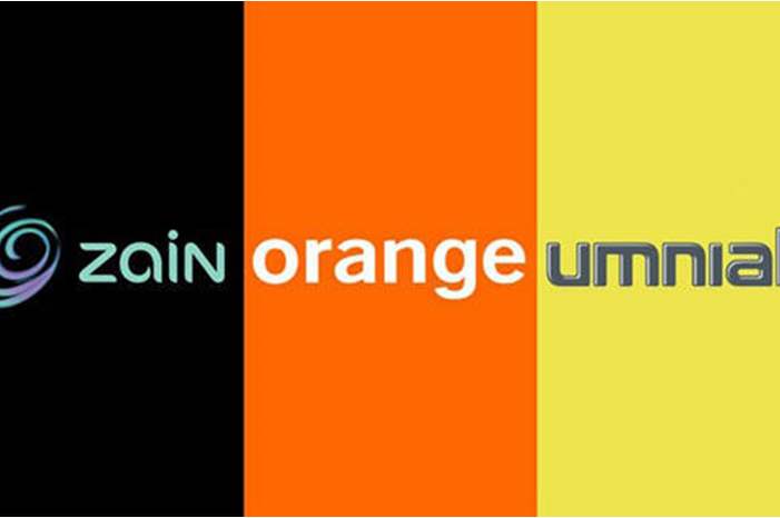 main_image5bb12781835f0