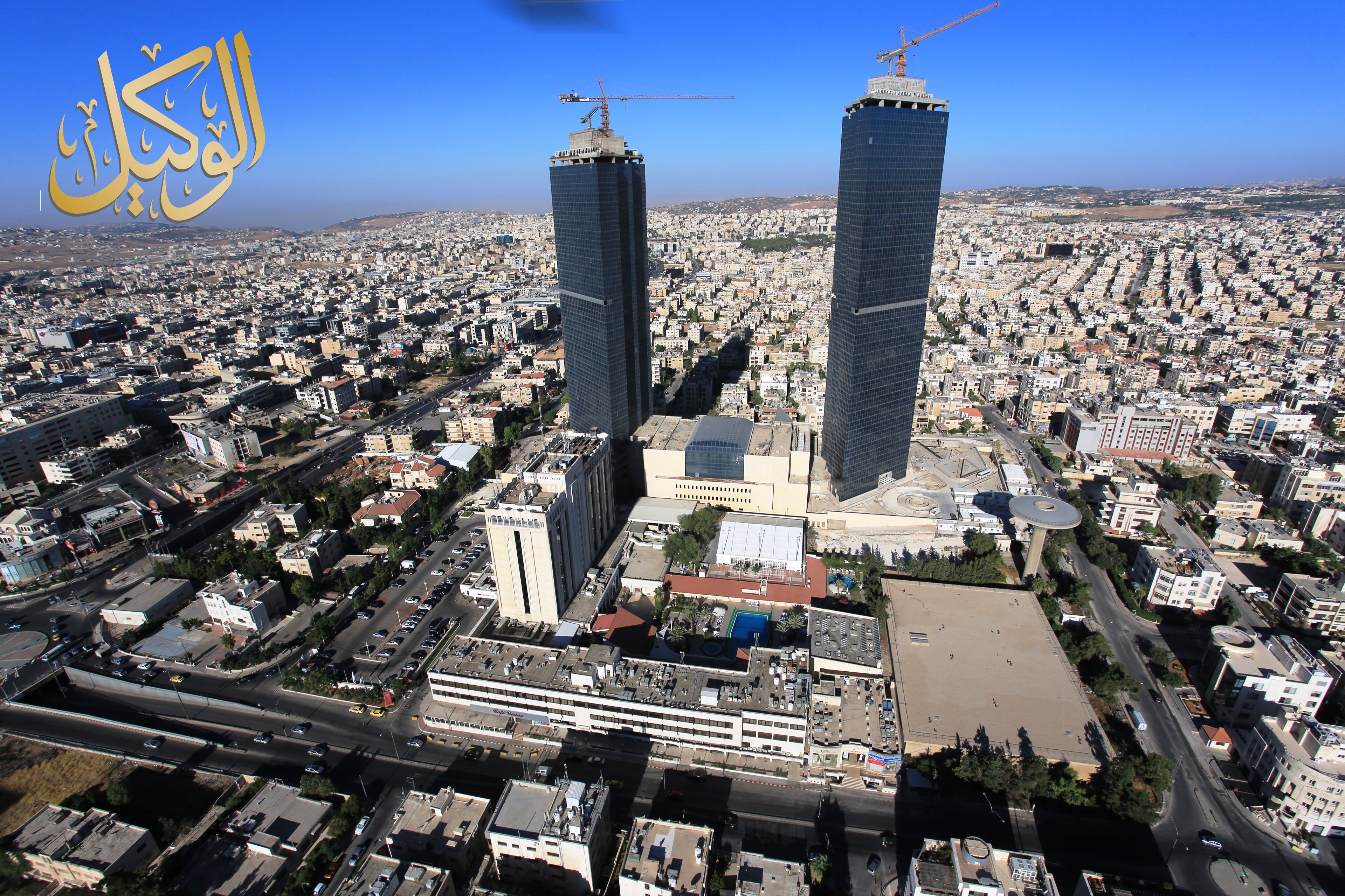 أبراج بوابة الأردن 