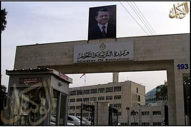 وز وز