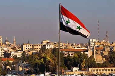 وزارة الداخلية السورية