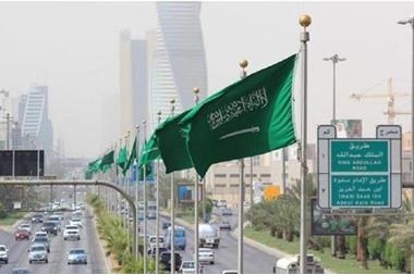 السفارة الاردنية في الرياض