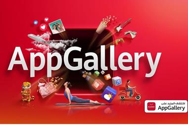 Huawei-AppGallery-KV--Red-Version_AR