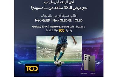 a8f674c0-6eb7-4532-ab0c-44eac798a02e