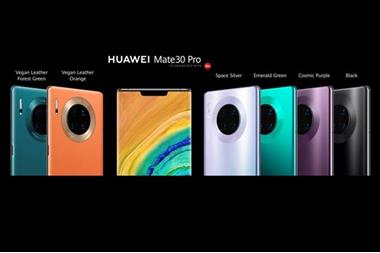 هواوي تعيد ابتكار الهواتف الذكية بإطلاقها السلسلة المتفوقة Huawei