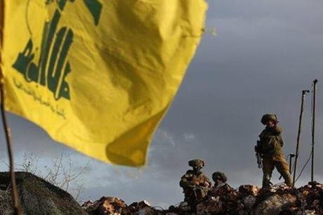 حزب الله: نفذنا هجوما على مقر عين مرغليوت
