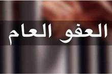 f9955a1c6431b2beebe0fd0ec9ef25dd