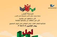 97f3f27fef2834e4ab1cd418adae63be