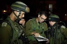 ظ…ط³طھط¹ط±ط¨ظˆظ† ظٹط¹طھظ‚ظ„ظˆظ†