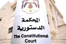 5232e4bb16c36e85eceea9d3116e2ffe