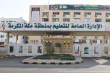 IMG-20180424-WA0009-540x268