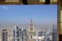 5bb206b2d437502a628b45bf