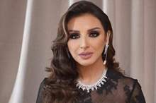 ANGHAM